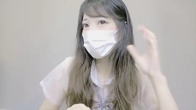 nene sakurada online show from June 26, 3:27 pm