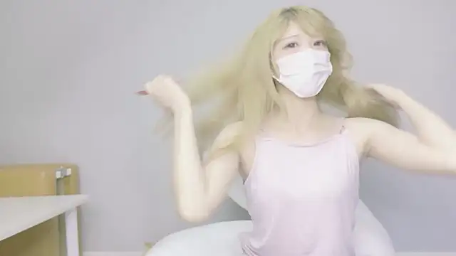 nene sakurada online show from July 29, 3:43 pm
