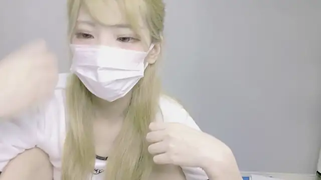 nene sakurada online show from July 30, 6:07 pm