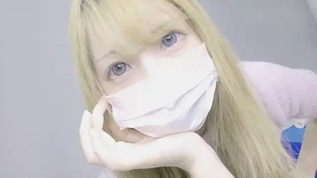 nene sakurada online show from August 2, 3:54 pm