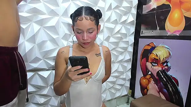 wild little bitch2026 x online show from July 12, 1:46 pm