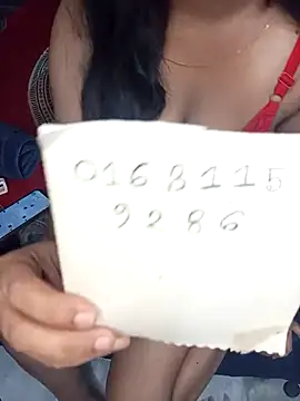 Snapshot of jonakir1 chatting on April 8, 4:51 pm jonakir1 online show from April 8, 4:51 pm