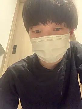 nameinu online show from March 23, 1:59 pm