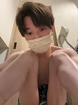 nameinu online show from March 26, 3:28 pm