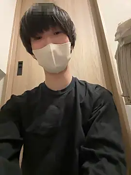 nameinu online show from April 25, 2:47 pm