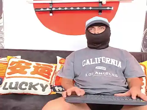 PrideFireFusion online show from February 17, 1:13 am