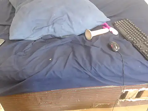 Snapshot of SweetDarkBrownie chatting on February 25, 5:55 pm SweetDarkBrownie online show from February 25, 5:55 pm