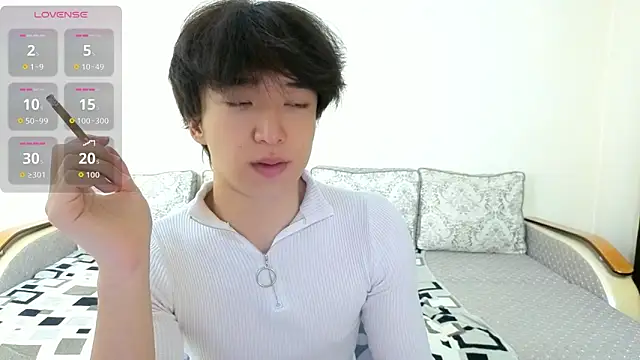Snapshot of DianInav chatting on May 5, 2:14 pm DianInav online show from May 5, 2:14 pm