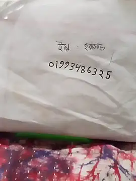 mimpake online show from February 24, 5:16 am