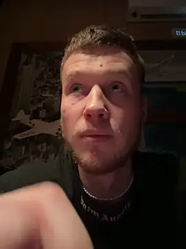 Snapshot of jelisiven chatting on March 30, 5:47 pm jelisiven online show from March 30, 5:47 pm