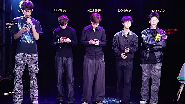 Gay-NextDoor online show from February 24, 5:38 am