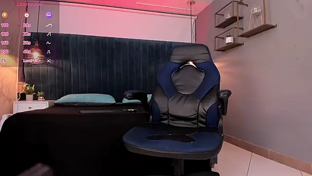 Snapshot of liam_es chatting on February 25, 2:32 am liam es online show from February 25, 2:32 am