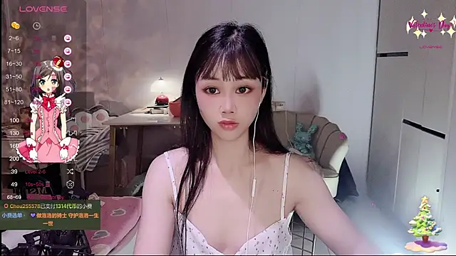 okyssa online show from March 13, 4:13 pm