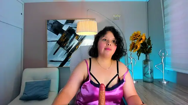 aurora wander online show from March 1, 5:59 pm