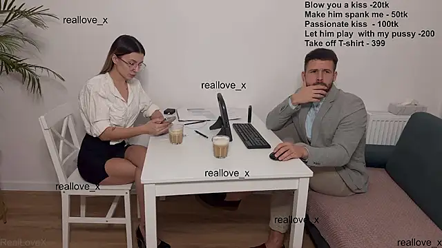 Snapshot of RealLoveX chatting on February 24, 8:51 pm RealLoveX online show from February 24, 8:51 pm