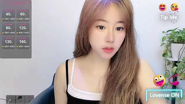 Snapshot of Baixi-01 chatting on June 25, 5:23 am Baixi-01 online show from June 25, 5:23 am