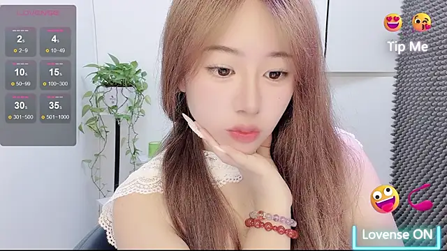 Snapshot of Baixi-01 chatting on July 13, 4:37 am Baixi-01 online show from July 13, 4:37 am