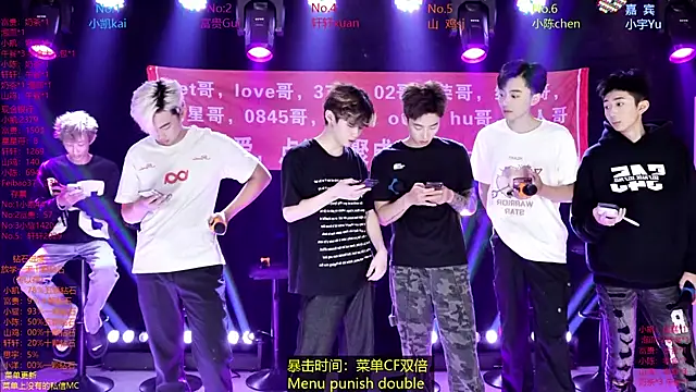 Snapshot of AOA-boy chatting on April 13, 7:14 am AOA-boy online show from April 13, 7:14 am