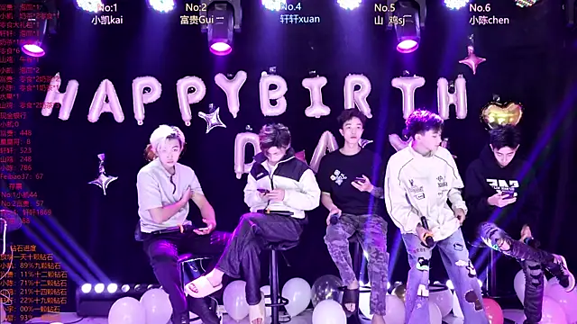 Snapshot of AOA-boy chatting on April 17, 1:30 am AOA-boy online show from April 17, 1:30 am