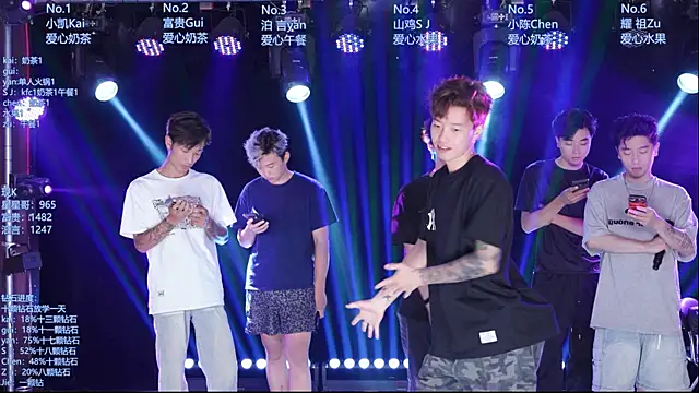 AOA-boy online show from June 25, 1:38 am