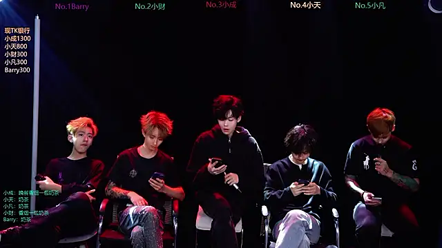 Snapshot of Eagle-five001 chatting on March 5, 11:39 am Eagle-five001 online show from March 5, 11:39 am