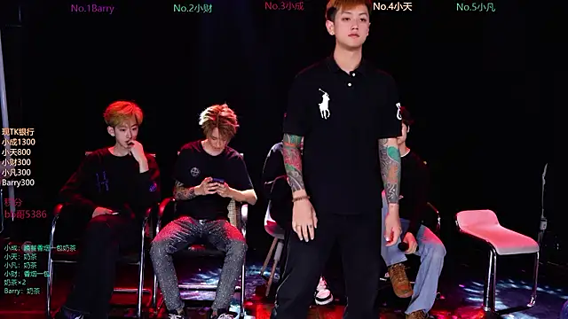 Snapshot of Eagle-five001 chatting on March 6, 11:50 am Eagle-five001 online show from March 6, 11:50 am