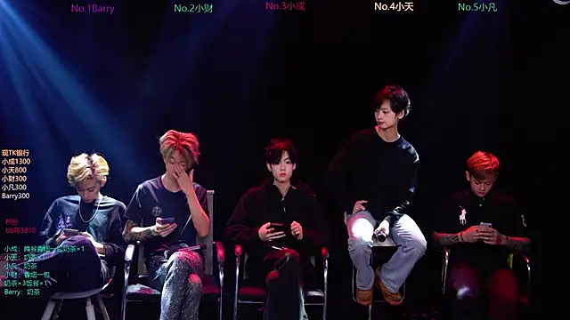 Snapshot of Eagle-five001 chatting on March 7, 12:02 pm Eagle-five001 online show from March 7, 12:02 pm