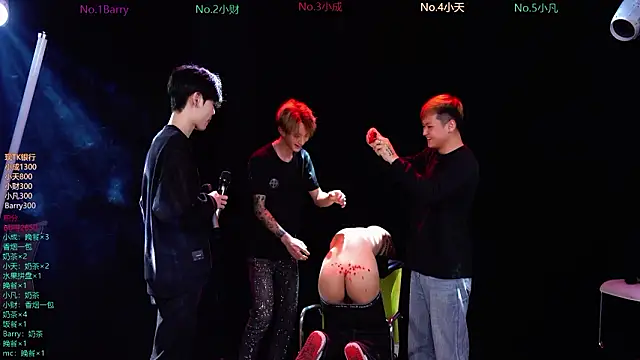 Snapshot of Eagle-five001 chatting on March 8, 11:58 am Eagle-five001 online show from March 8, 11:58 am