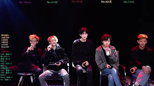 Snapshot of Eagle-five001 chatting on March 9, 12:09 pm Eagle-five001 online show from March 9, 12:09 pm