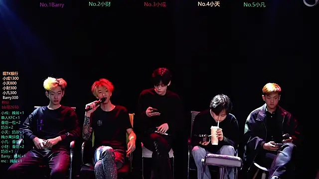 Snapshot of Eagle-five001 chatting on March 10, 11:37 am Eagle-five001 online show from March 10, 11:37 am