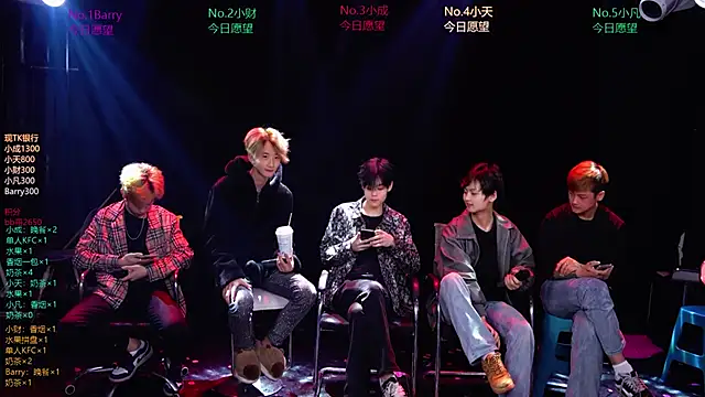 Snapshot of Eagle-five001 chatting on March 14, 11:48 am Eagle-five001 online show from March 14, 11:48 am