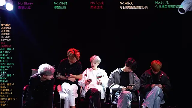 Snapshot of Eagle-five001 chatting on March 18, 11:46 am Eagle-five001 online show from March 18, 11:46 am