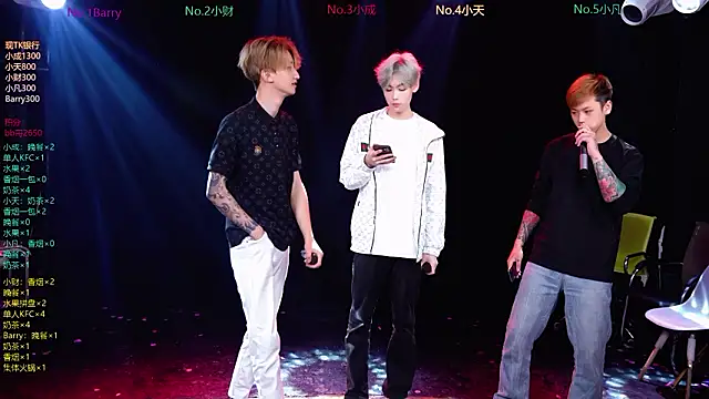 Snapshot of Eagle-five001 chatting on March 19, 11:47 am Eagle-five001 online show from March 19, 11:47 am