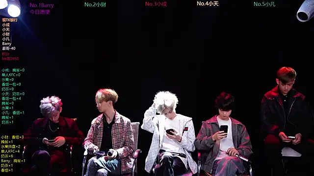 Snapshot of Eagle-five001 chatting on March 22, 11:46 am Eagle-five001 online show from March 22, 11:46 am