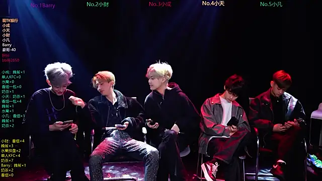 Snapshot of Eagle-five001 chatting on March 23, 11:47 am Eagle-five001 online show from March 23, 11:47 am