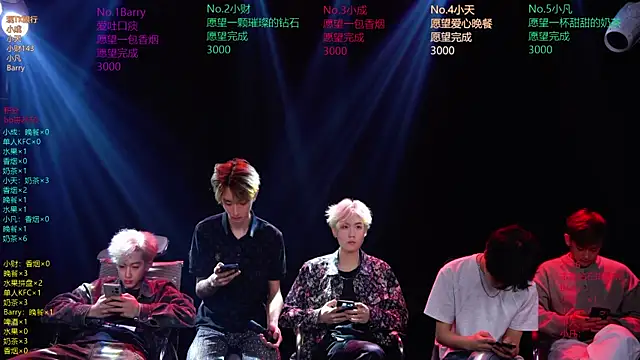 Snapshot of Eagle-five001 chatting on March 27, 12:27 pm Eagle-five001 online show from March 27, 12:27 pm