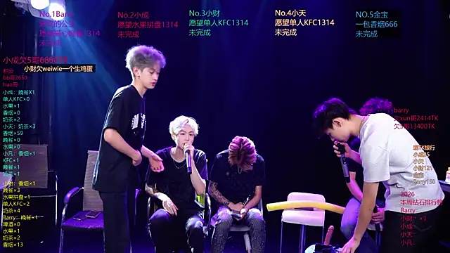 Snapshot of Eagle-five001 chatting on April 6, 12:50 pm Eagle-five001 online show from April 6, 12:50 pm