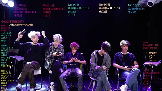 Snapshot of Eagle-five001 chatting on April 7, 12:49 pm Eagle-five001 online show from April 7, 12:49 pm