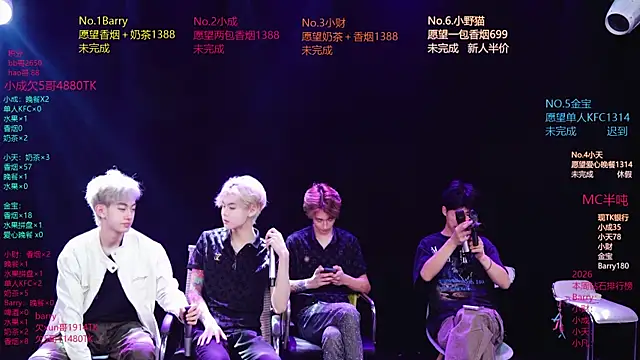 Snapshot of Eagle-five001 chatting on April 11, 10:52 am Eagle-five001 online show from April 11, 10:52 am