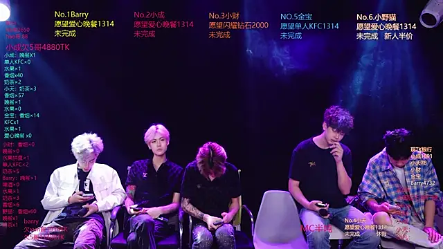 Snapshot of Eagle-five001 chatting on April 12, 10:42 am Eagle-five001 online show from April 12, 10:42 am