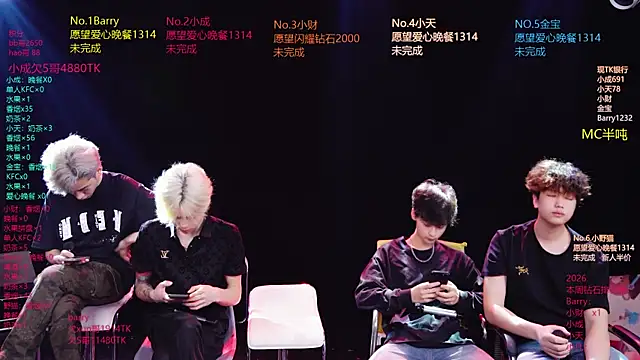 Snapshot of Eagle-five001 chatting on April 13, 11:37 am Eagle-five001 online show from April 13, 11:37 am