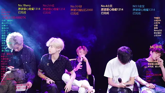 Snapshot of Eagle-five001 chatting on April 14, 11:05 am Eagle-five001 online show from April 14, 11:05 am