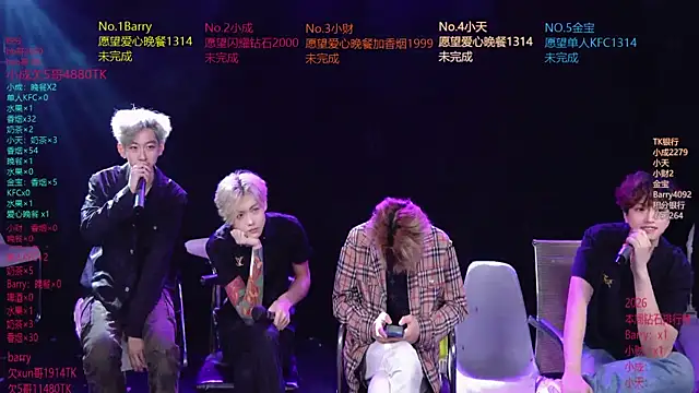 Snapshot of Eagle-five001 chatting on April 16, 11:00 am Eagle-five001 online show from April 16, 11:00 am