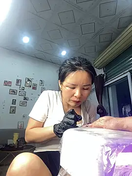 Ivy Trix2 online show from March 30, 1:56 pm