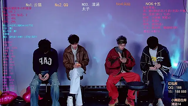 TNT-857 online show from March 1, 2:35 am