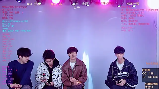 TNT-857 online show from March 2, 3:09 am