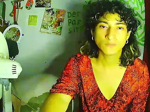 Snapshot of RAMONA_TIJERAX chatting on July 23, 8:51 pm RAMONA TIJERAX online show from July 23, 8:51 pm