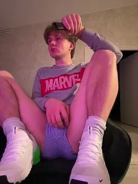 your boy NL online show from April 5, 10:18 pm