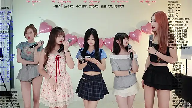 JM-777 online show from July 8, 12:09 pm