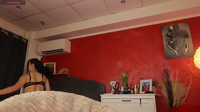 Snapshot of 1rosell chatting on June 23, 6:11 am 1rosell online show from June 23, 6:11 am